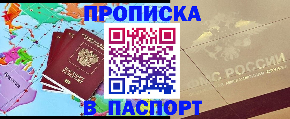форма 3 в Пугачёве